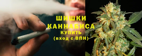мефедрон VHQ Нефтегорск