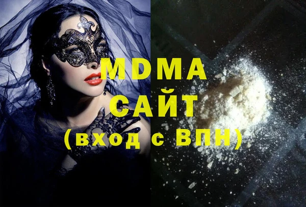 амф Вязьма