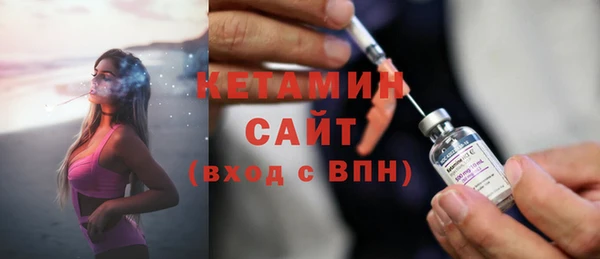 мефедрон VHQ Нефтегорск