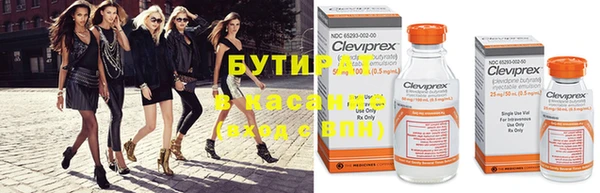 мефедрон VHQ Нефтегорск