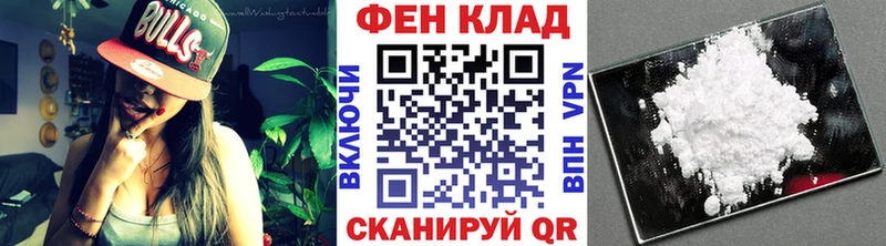 где можно купить   Боровск  МЕТАМФЕТАМИН винт 